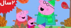 Peppa Pig.Lots of Muddy Puddles